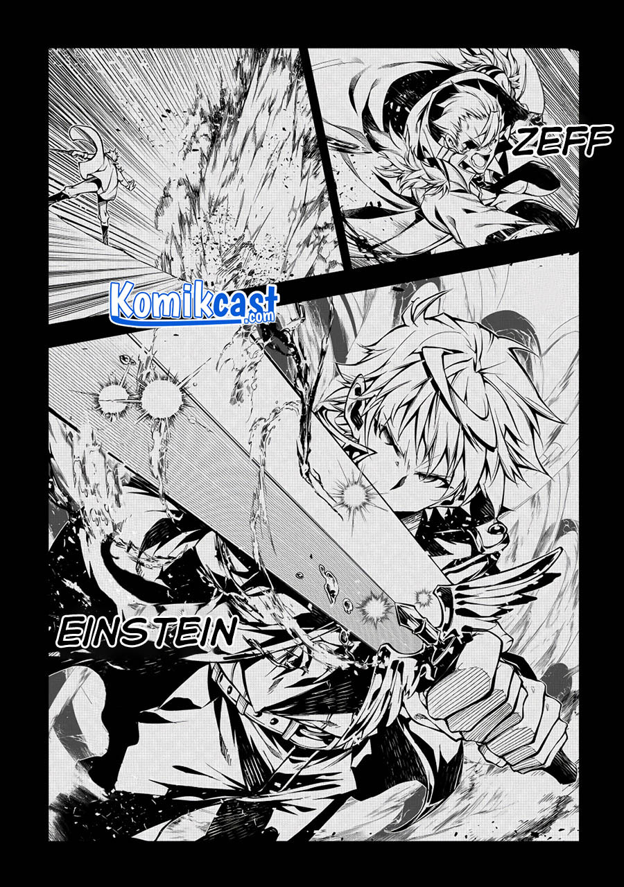 Kouritsu Kuriya Madoushi, Daini no Jinsei de Madou wo Kiwameru Chapter 60 END Gambar 19